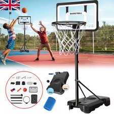 Basketball Hoop Freestanding 148-250CM Height Adjustable Stand Set w/Basketball