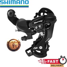 Shimano Tourney RD-TY300 6/7