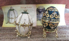 Atlas Editions Faberge Eggs x