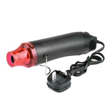 300W Handheld Hot Air Gun