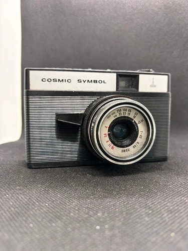 Lomo cosmic symbol 35mm film - symbol,