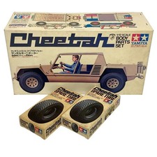 Unassembled TAMIYA 1/12 Lamborghini Cheetah Spare Body Set with Tires and