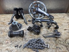 Shimano Ultegra 6600 Gray 2x10