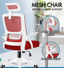 ELFORDSON Ergonomic Swivel