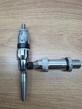 NEW - Variable Flow Beer/Cider