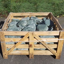 Angel Whirlpool Decorative Garden & Landscaping Boulders 250mm