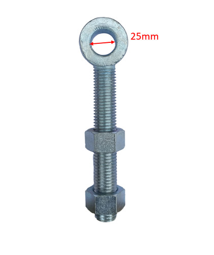 Pair adjustable gate eye - pair,