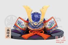 Yakushigama Japanese Samurai