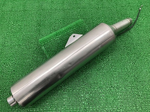 Genuine honda mej silencer - mej,