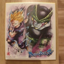 Dragon Ball Z Mini Shikishi