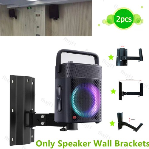 Speaker wall brackets - speaker,