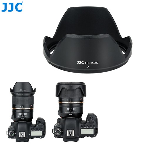 Jjc reversible lens - lens, hood