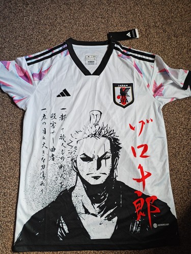 Japan soccer jersey - jersey, piece