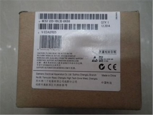 Siemens plc module 6es7 - plc,