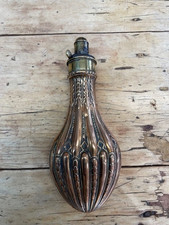 Vintage gun powder pouch