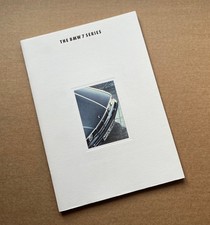 1992 BMW 7-Series (E32)