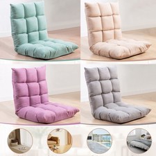 Folding Floor Chair Gaming Chair Yoga Camping Seat Adjustable Lounger 90°-180°