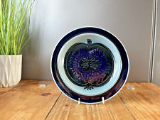 MID CENTURY SCANDI 60S ARABIA