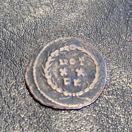 Diocletian radiate fraction - diocletian,