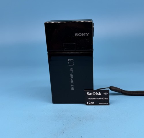 Sony net sharing - net-sharing, 5.0mp