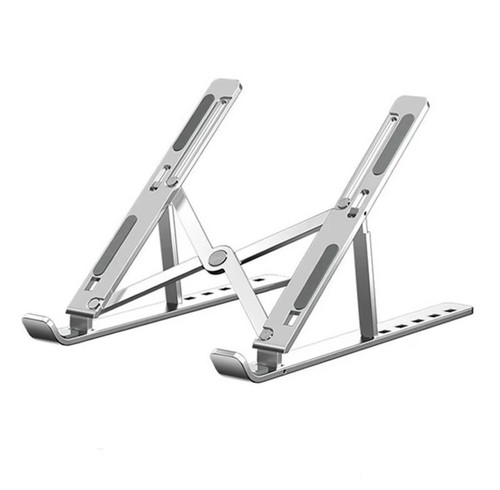 Adjustable laptop stand - laptop,