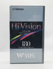Victor (JVC) VHS Hi-Vision