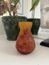 Antique Emile Galle Type Glass