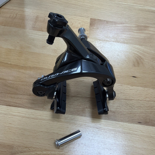Shimano dura ace - dura-ace, brake