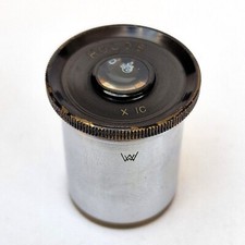 W. Watson Holos x10 Adjusting