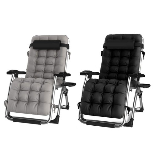 Outdoor zero gravity - gravity, lounge