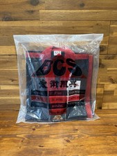 BCS Martial Arts Suit GI Black