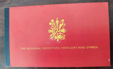 GB 2008 DX43 Country