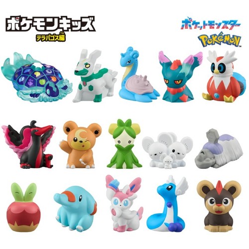 Bandai candy pokemon - bandai,