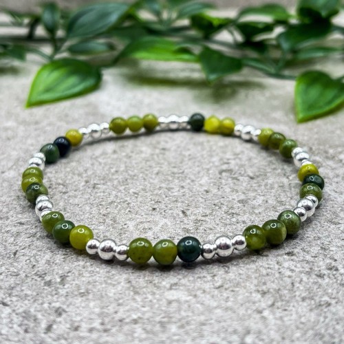 Jade and sterling - silver, bead
