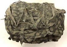 British Military Issue 58