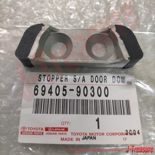Toyota genuine back - back, door