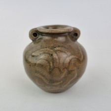 Vintage Chinese Vase With Dark