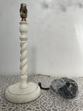 White Chalk Paint Wood Barley