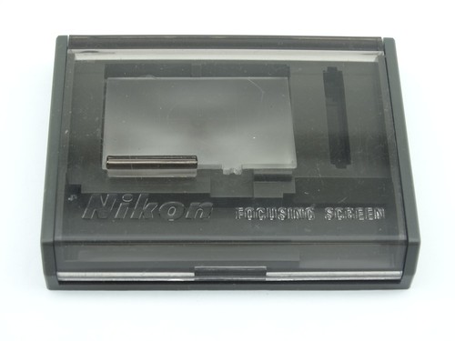 Nikon grid focusing - e2,