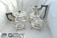 RARE GEORGE V ENGLISH HM