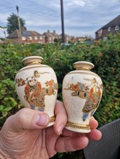 Nice Pair Kusube Signed Japanese satsuma Small vases 3.75" Meiji 19thc/20thc