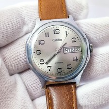 ⭐ Rare VINTAGE Soviet watch Slava mechanical 2428 21 jewels Made in USSR 1980s.