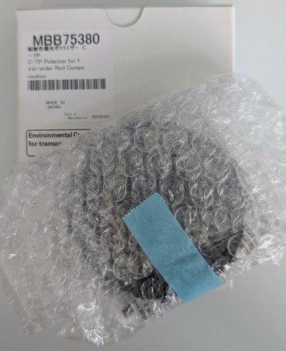 Nikon microscope tp - microscope, c-tp
