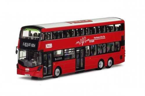 80m kmb2023018 kmb kowloon - 80m,