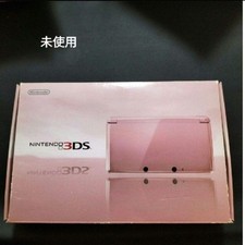 3DS Misty Pink Brand new