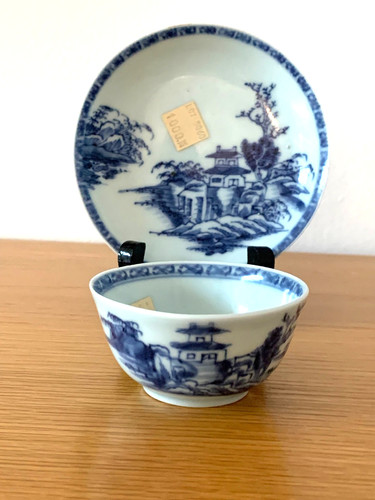 Nanking cargo large tea - tea, bowl