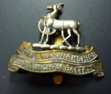 ROYAL WARWICKSHIRE & BIRMINGHAM BATTALION BADGE IN GOOD CONDITION