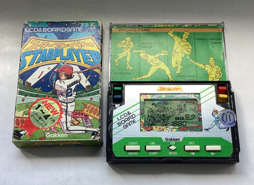 Vintage 1982 extremely rare - vintage,
