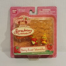 Vintage Strawberry Shortcake