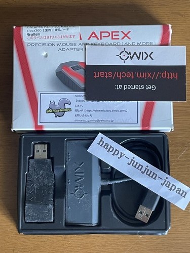 Xim apex ps3 - xim, mouse